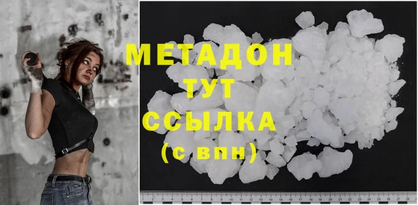 мяу мяу мука Алзамай