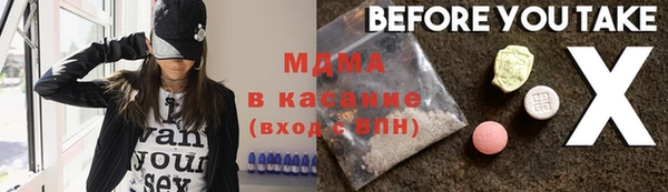 мяу мяу мука Алзамай
