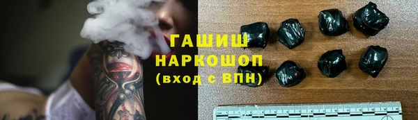 первитин Покачи