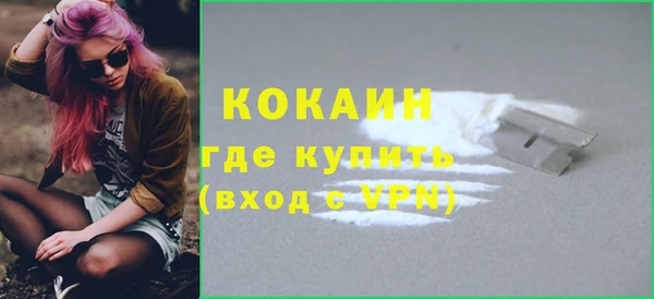 таблы Покров