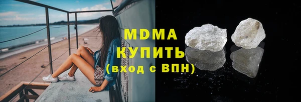 гидропоника Алексин