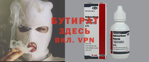 mdpv Покровск
