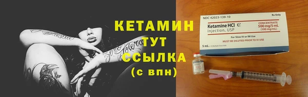 гидропоника Алексин
