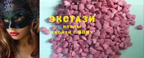 мяу мяу мука Алзамай