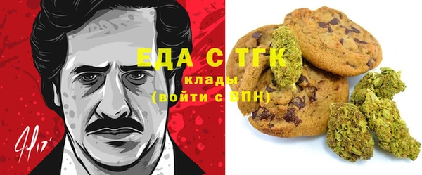 гидропоника Алексин