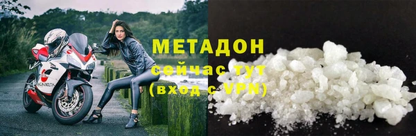 гидропоника Алексин